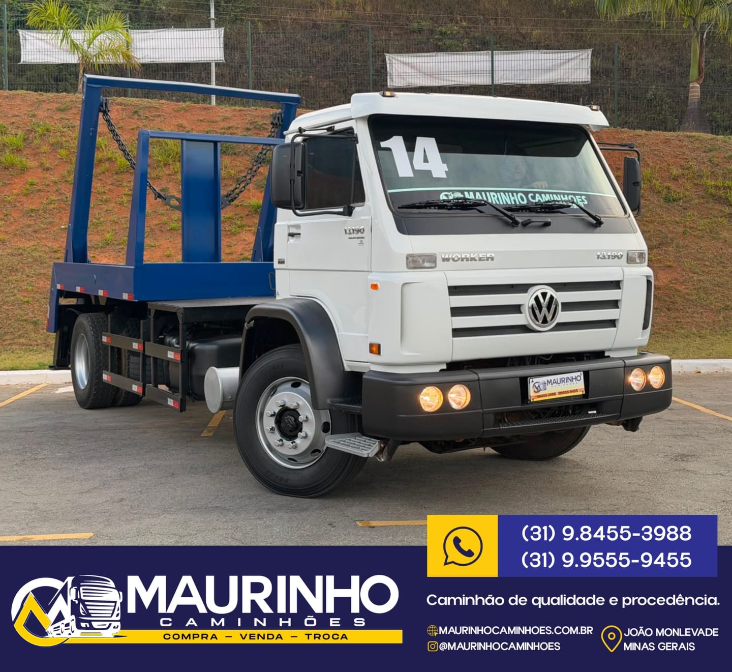 Volkswagen 13-190 Worker — foto 1