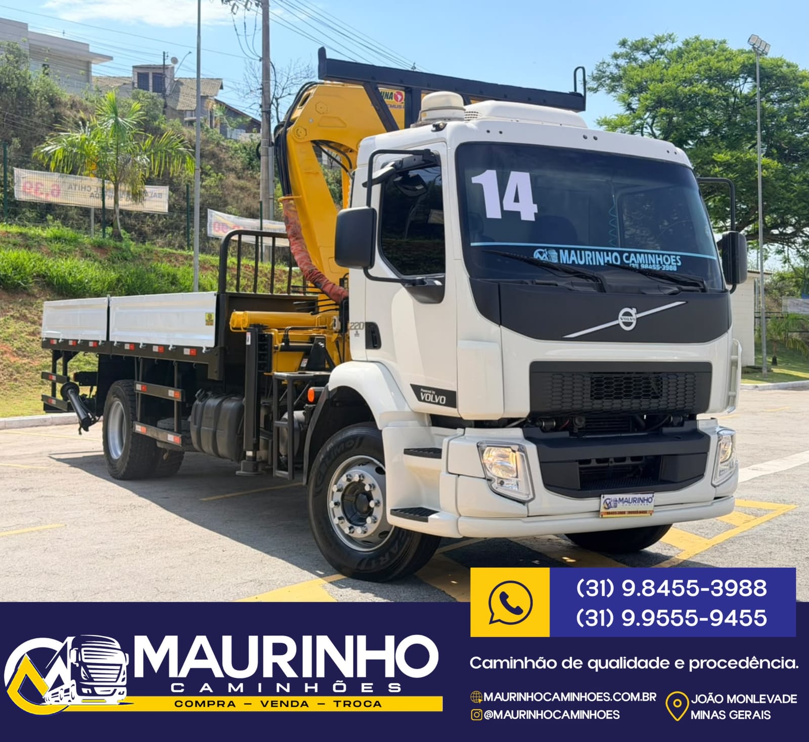 Volvo VM 220 — foto 1